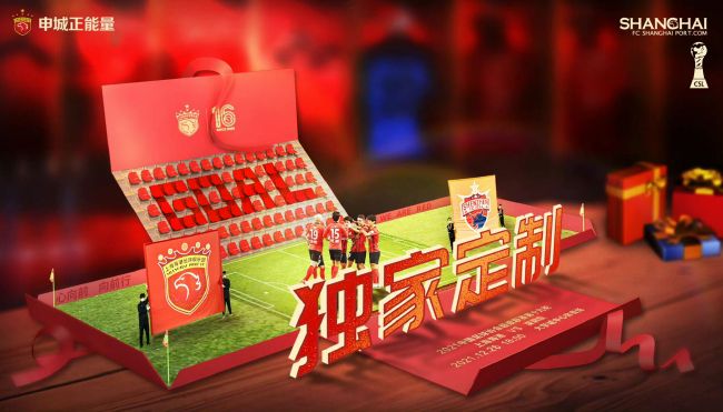 久久一区精品