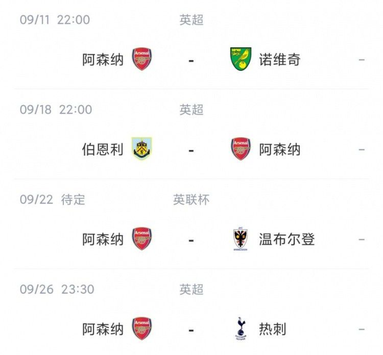 亚洲视频免费播放