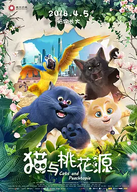 国产一区在线观看免费