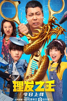 免费日韩在线