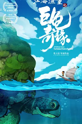 亚洲精品久久久久久久网站