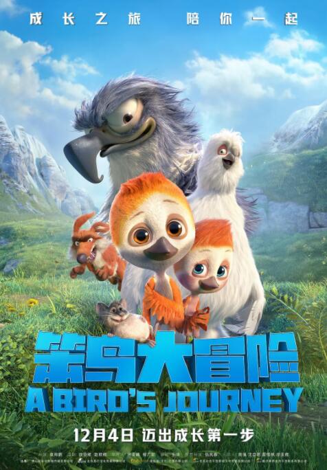 亚洲热妇