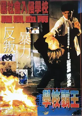 伊人久久婷婷