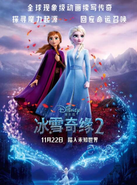 婷婷丁香六月天