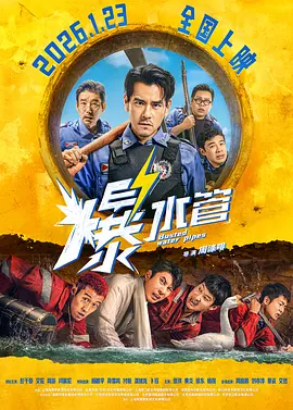 国产精品亚洲高清一区二区