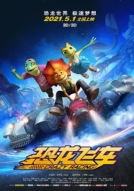 97就去色