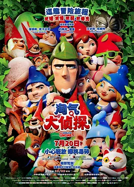 国产原创麻豆精品视频