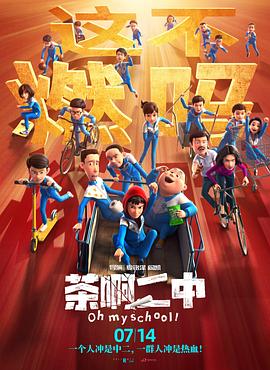 成人伊人青草久久综合网