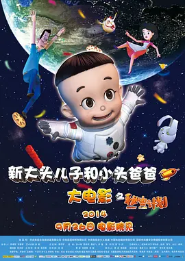 深夜爽爽爽gif福利免费