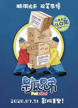 免费日韩精品