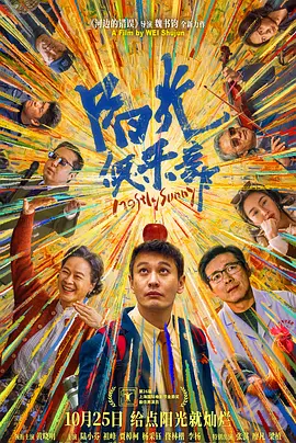 红色头发