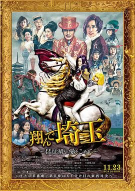 机机对机机30分钟无遮挡免费大全