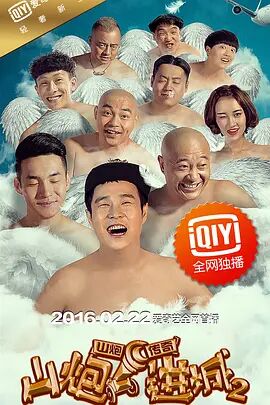 《怒火·重案》稳居榜首，日票房1490万，累计票房截至发稿时达9.82亿，即将冲击10亿。