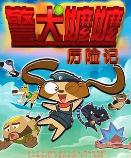 黄色彩漫网站
