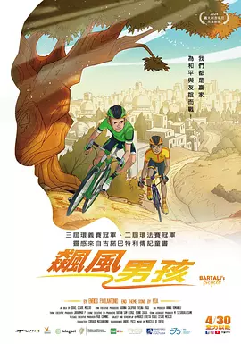 欧美激情αv一区二区三区