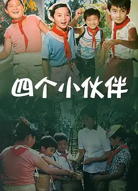 免费深夜福利