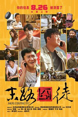 91精品推荐