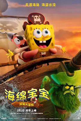 在线观看你懂的视频
