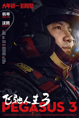 性xxxxfjsxxxxx欧美