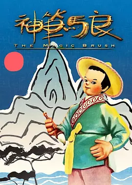 国产一国产一级新婚之夜