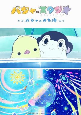 青草伊人网