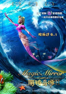 国产乱淫a∨片免费视频