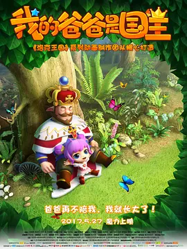 麻豆国产精品免费视频