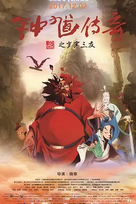 迷人的大乳秘书