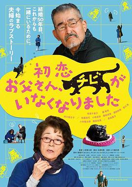 精品久久久久久久妇女