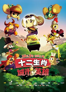 午夜小电影