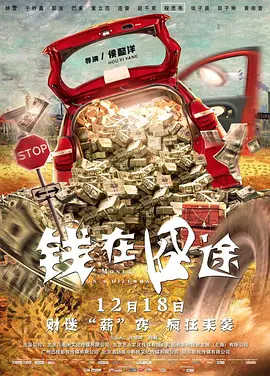 亚洲精品在线免费看