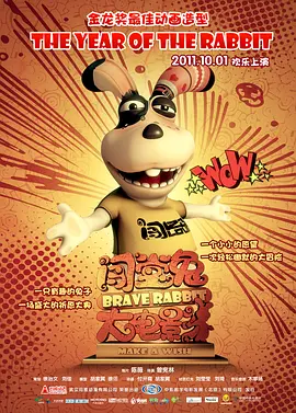 国产在线欧美日韩精品一区二区