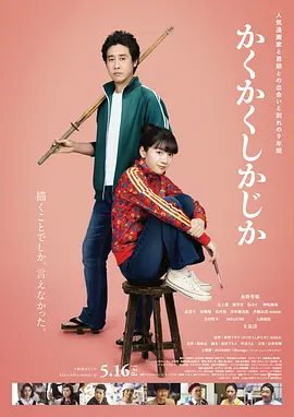 免费情趣视频在线观看完整版