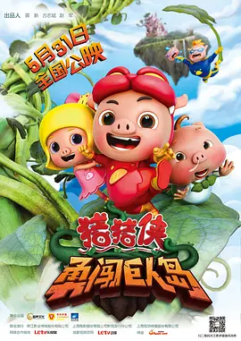 91精品调教在线观看