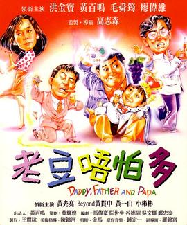 4399日本电影免费观看