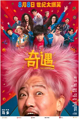 日韩亚洲视频在线
