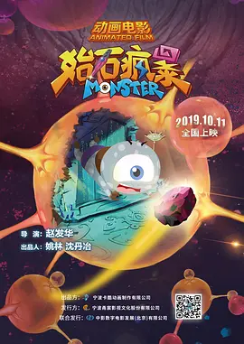91短视频免费版