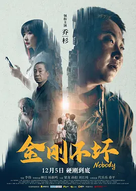 没有主人的花
