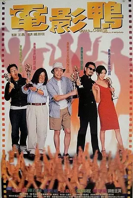 狠狠躁天天躁小说