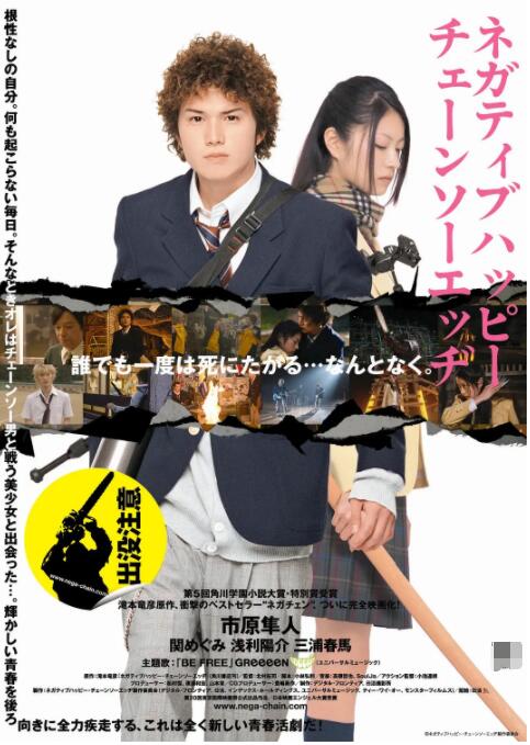 绿野仙踪林视频入口欢迎您