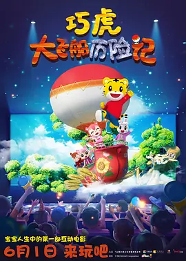 国产精品果冻传媒在线
