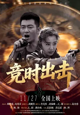 免费观看视频成人国产
