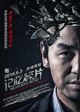 成人依依