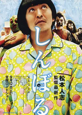 亚洲综合欧美日韩