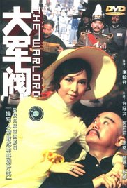 欧美中文日韩