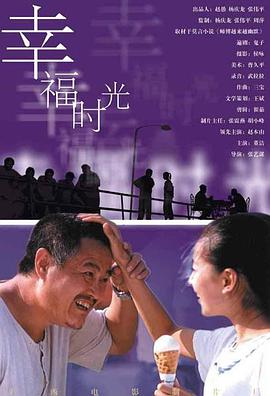 国产欧美一区二区精品久久久