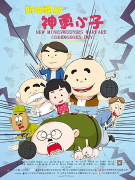 性高潮讲座2020