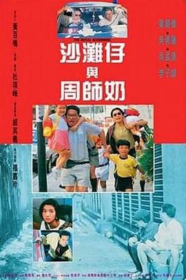 福利国产精品