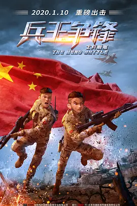 看电影来5555黑夜在线视频