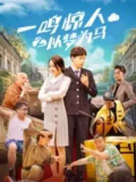 女同被出水玩具动漫